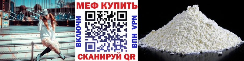 Магазин наркотиков Кирсанов мега ТОР СК ГАШ Конопля