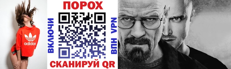 купить   кракен ССЫЛКА  АМФЕТАМИН Premium  Кирсанов 