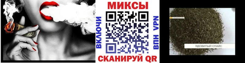 БУТИРАТ BDO  OMG онион  Кирсанов 