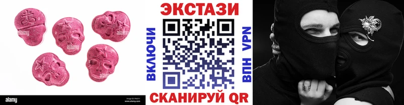 мега зеркало  Кирсанов  Ecstasy ешки 
