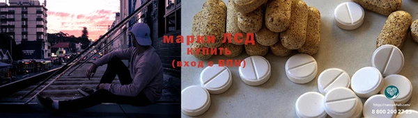 мдпв Няндома
