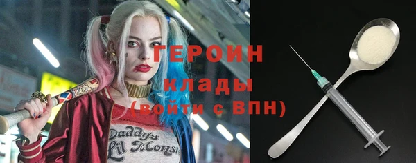 мдпв Няндома