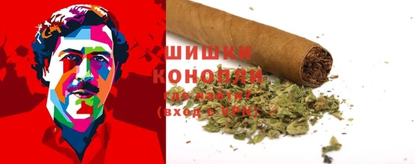 марки nbome Нязепетровск