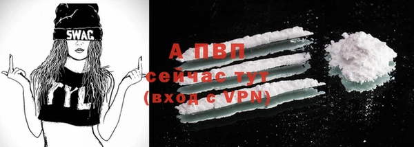 мдпв Няндома