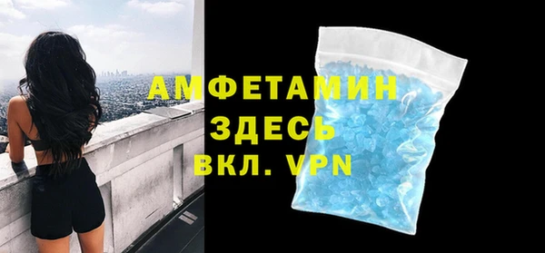 марки nbome Нязепетровск