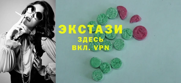 мдпв Няндома