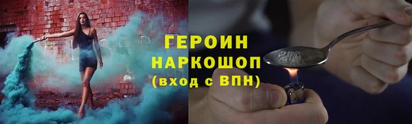 мдпв Няндома