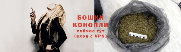 стафф Нягань