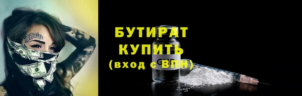 мдпв Няндома