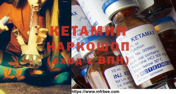марки nbome Нязепетровск