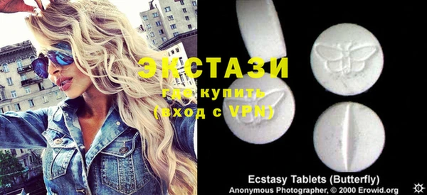 мдпв Няндома