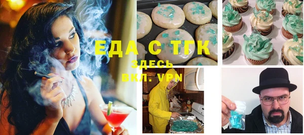 марки nbome Нязепетровск