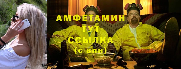 МДПВ Новодвинск