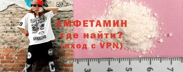марки nbome Нязепетровск