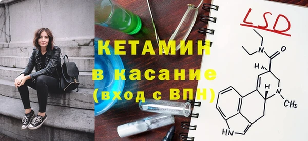 мдпв Няндома