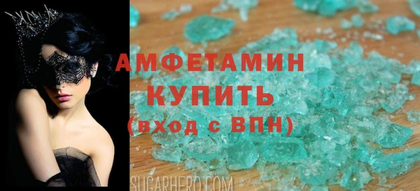 марки nbome Нязепетровск