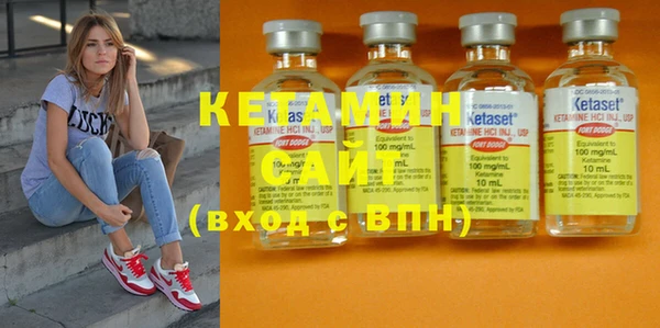 стафф Нягань