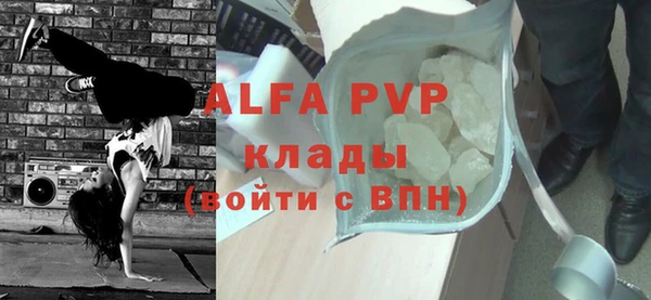 мдпв Няндома